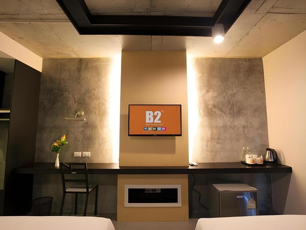 B2 Hotel South Pattaya Dış mekan fotoğraf